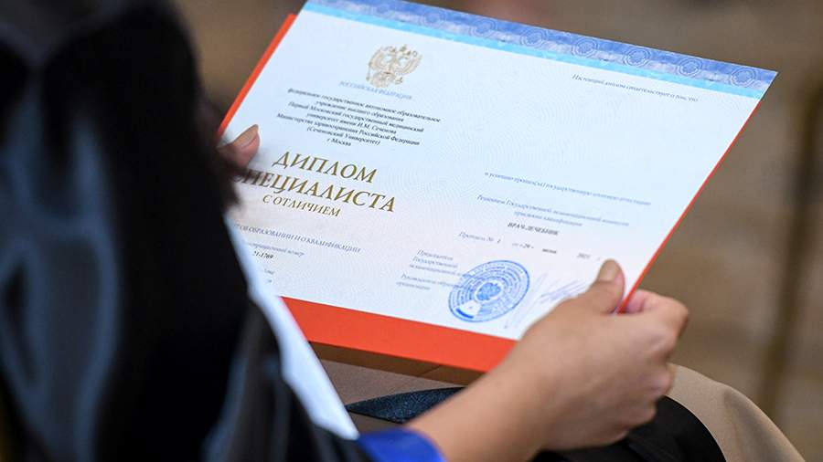 Купить диплом Московского финансово-правового института ваше решение для успешной карьеры