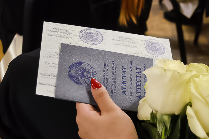 Купить диплом МГУПС Образование и его значение