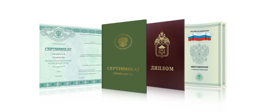 Мифы и реальность дистанционного образования -523218310 Мифы и реальность дистанционного образования -523218310