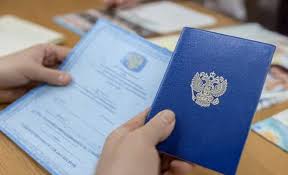 Мифы и реальность дистанционного образования -523218310 Мифы и реальность дистанционного образования -523218310