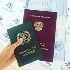 Мифы и реальность дистанционного образования -523218310 Мифы и реальность дистанционного образования -523218310